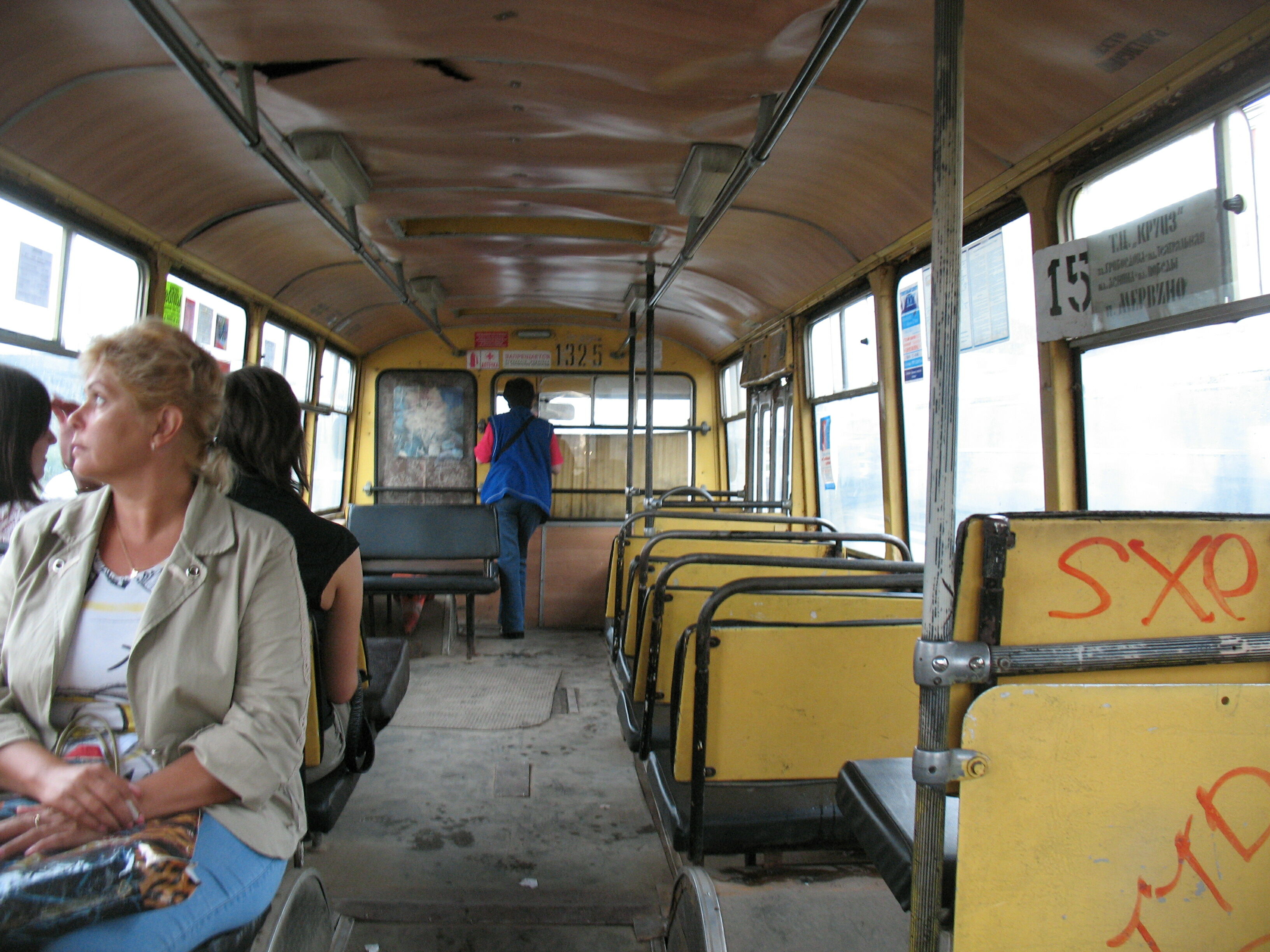 Салон. Городской автобус ЛиАЗ-677М АВ 897 62 (-2008)